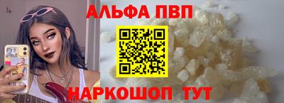 MDMA Аргун