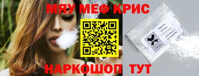 MDMA Аргун