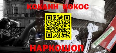 прущие крисы Вязьма