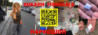 марихуана Апрелевка