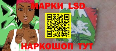 MDMA Аргун