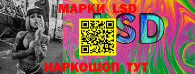 MDMA Аргун