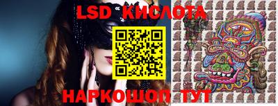 MDMA Аргун