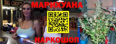 мет Апшеронск