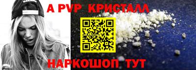 MDMA Аргун