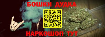 MDMA Аргун