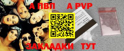 MDMA Аргун