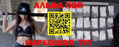 дмт Вышний Волочёк