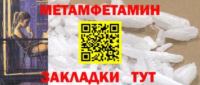 кокаин VHQ Вязники