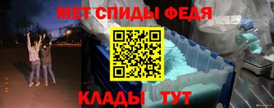 MDMA Аргун