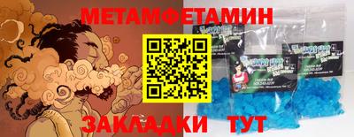 марихуана Апрелевка