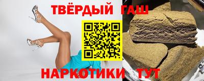 марихуана Апрелевка