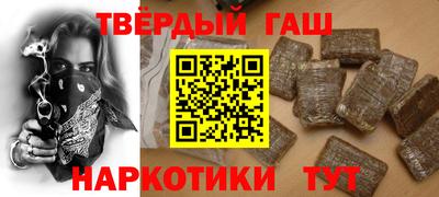 MDMA Аргун