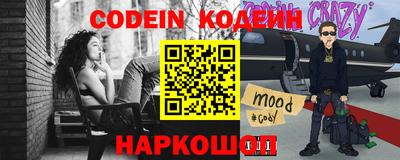марихуана Апрелевка