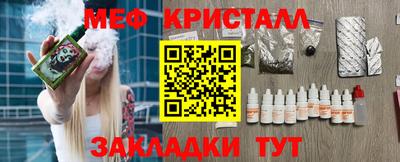 MDMA Аргун
