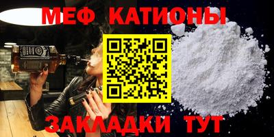 MDMA Аргун