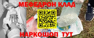 MDMA Аргун