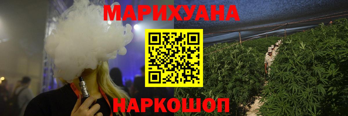 Псилоцибиновые грибы Вязники